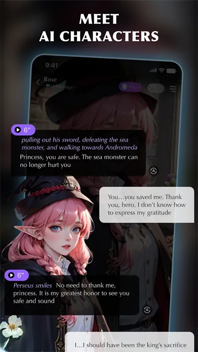 AnneAI����v1.1.3 ��׿��