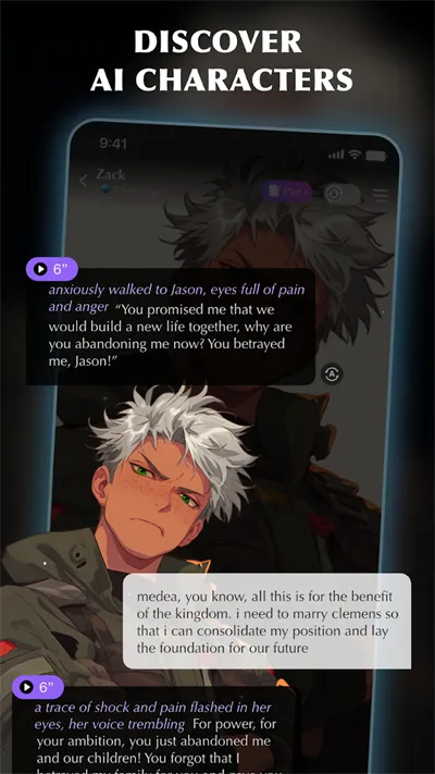 AnneAI����v1.1.3 ��׿��