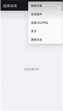 steamdeck ps3ģ����2026�ٷ����°汾