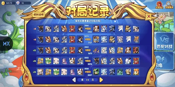 ���ظ���2026�ٷ�����v1.4.0 �ֻ���