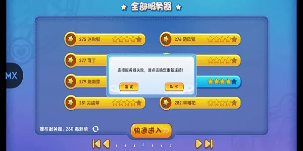 ���ظ���2026�ٷ�����v1.4.0 �ֻ���