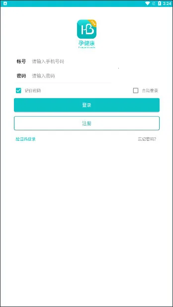 ҽ������2026���ذ�װ