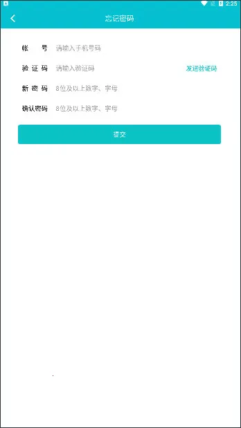 ҽ������2026���ذ�װ