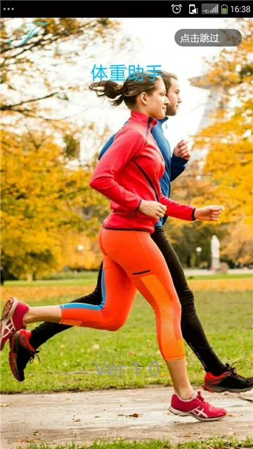 ���عܼ�v9.8.9 ��׿��