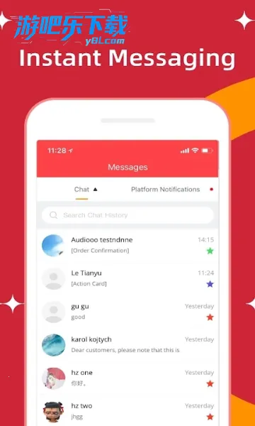 ȫ������ͨ����v3.29.3 �ֻ���