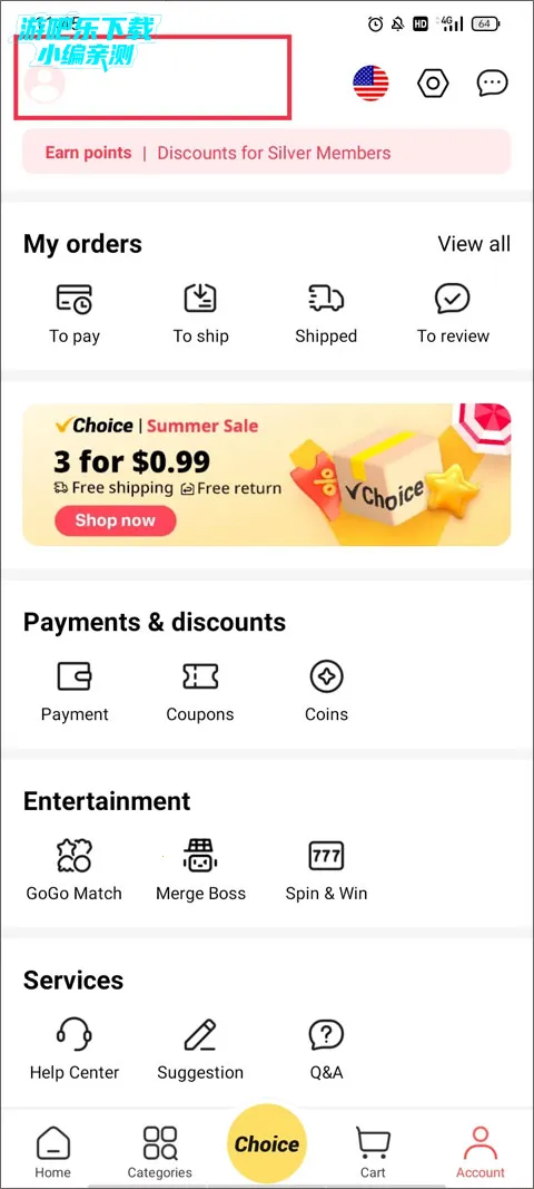 ȫ������ͨ����