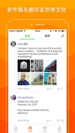 �����ʦ��v3.8.0951 �ֻ���