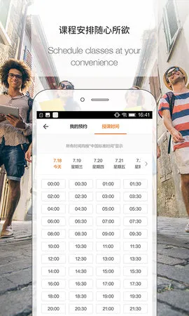 �����ʦ��v3.8.0951 �ֻ���