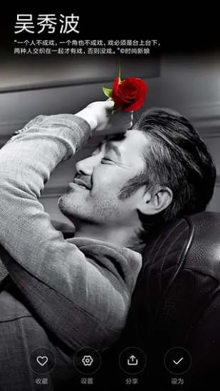 С����������vM923011200-S ��׿��