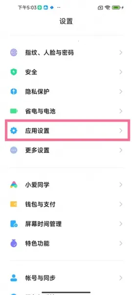 С����������