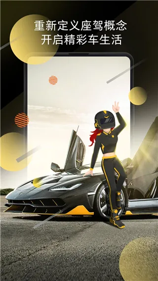 С����������