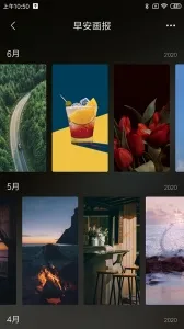 С����������vM923011200-S ��׿��