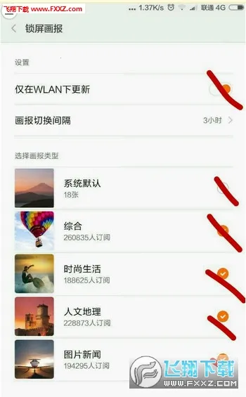 С����������