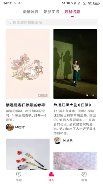 С����������vM923011200-S ��׿��