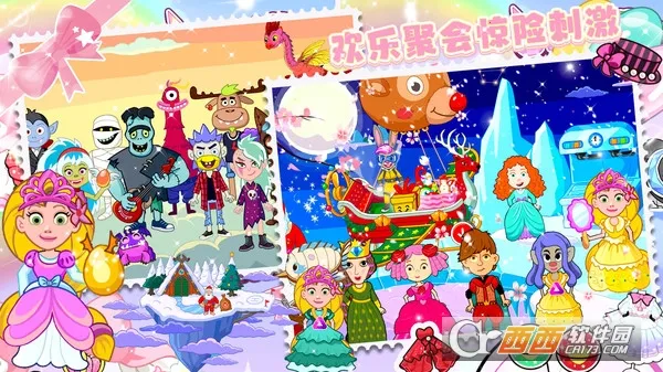 ����С��ȫ�����������ֻ���v1.0 �ֻ���