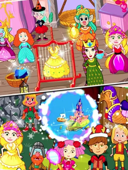 ����С��ȫ�����������ֻ���