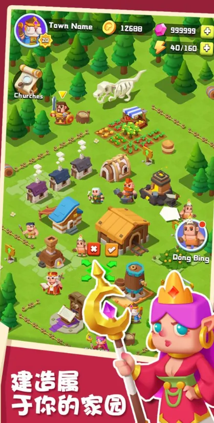 ��ɽС��v10.0.2 �ֻ���