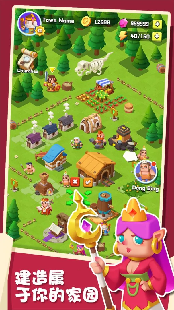 ��ɽС��v10.0.2 �ֻ���