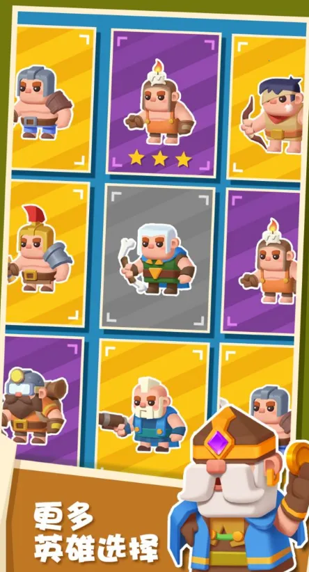 ��ɽС��v10.0.2 �ֻ���