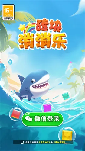 ש��������