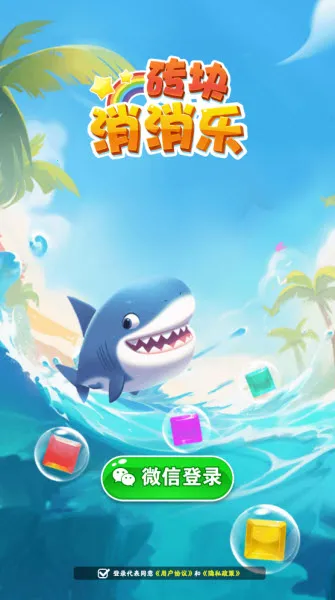 ש��������