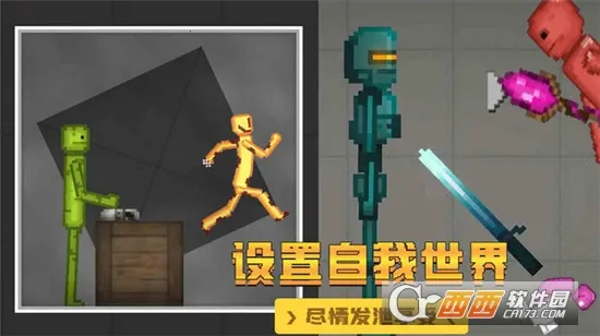 ���ɳ�����簲׿���ֻ���