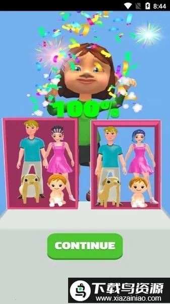 ��ż���ʦ2026���ذ�װv0.6.9 �ֻ���