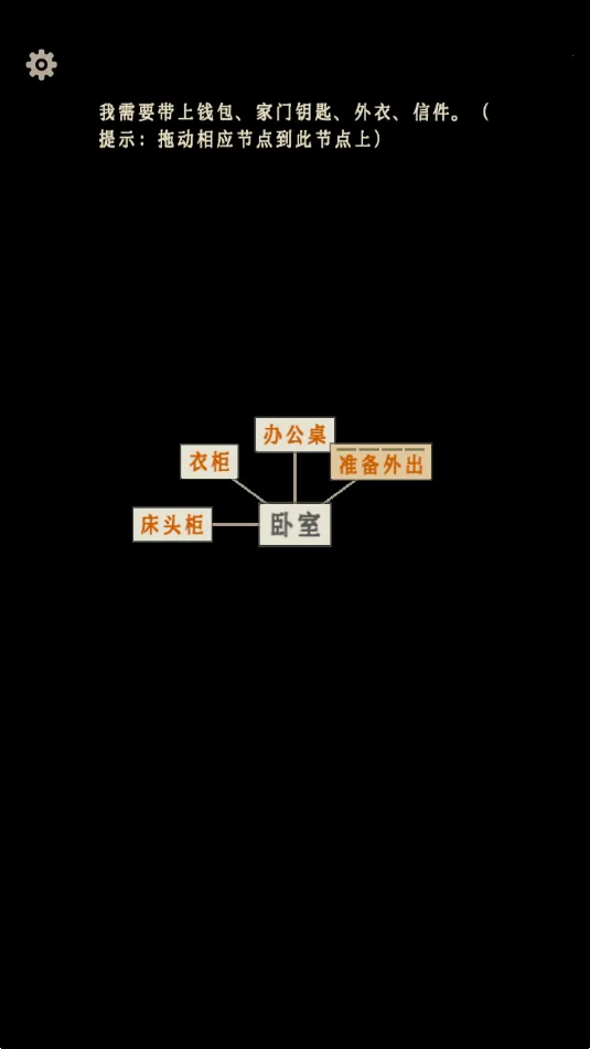 ө������2026���°汾v1.3.5 ��׿��