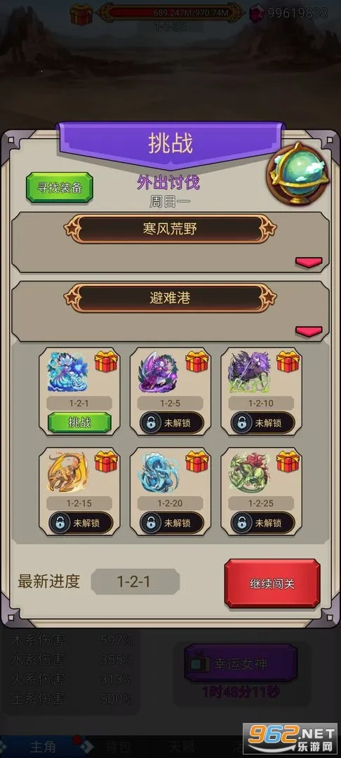 ɳ�����ȭͷv0.5 �ֻ���