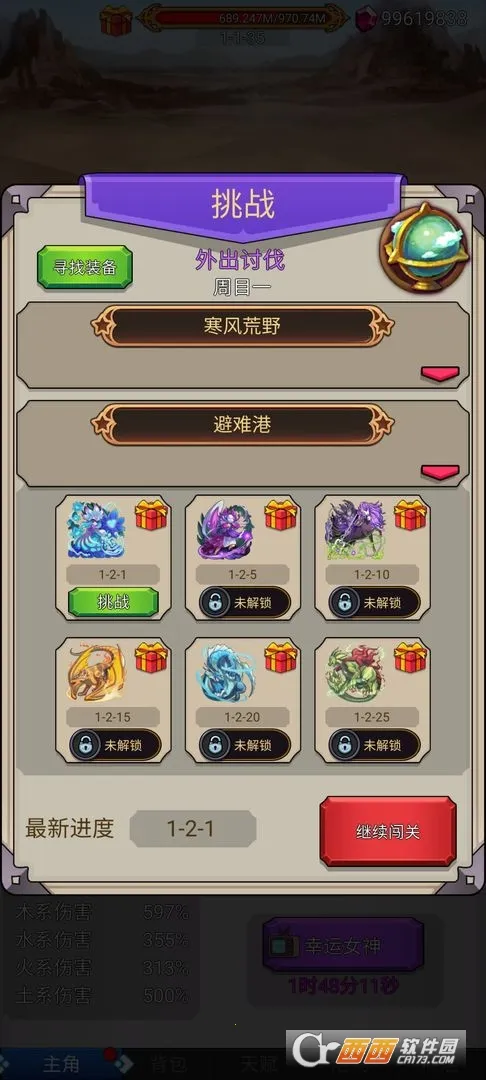 ɳ�����ȭͷv0.5 �ֻ���