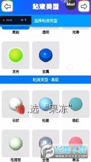 �߲�����2026�ٷ�����