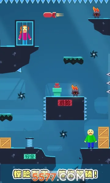 ���ȴ��2026���°汾v1.1.3 ��׿��