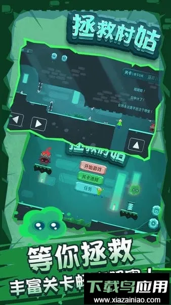 ���ȴ��2026���°汾