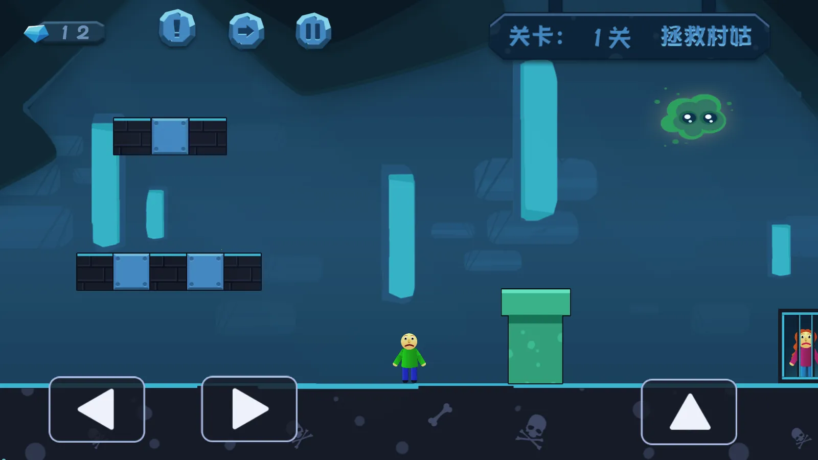 ���ȴ��2026���°汾