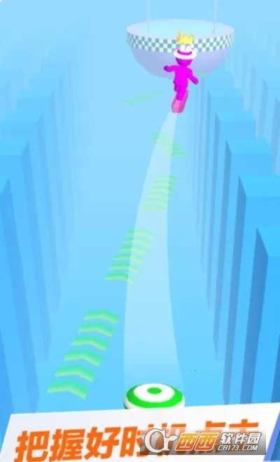 ��·����2026���ذ�װv2.0.0 ��׿��