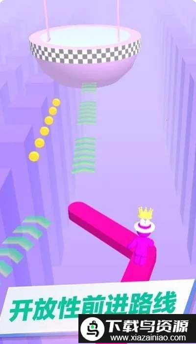 ��·����2026���ذ�װv2.0.0 ��׿��