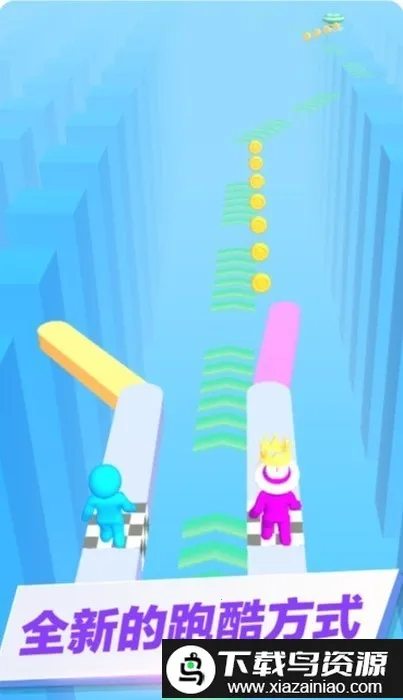 ��·����2026���ذ�װv2.0.0 ��׿��