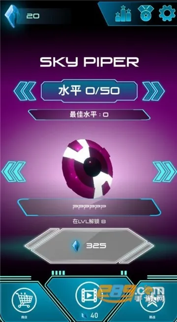 ��յĴ�����2026�ٷ����°汾v0.65 ��׿��