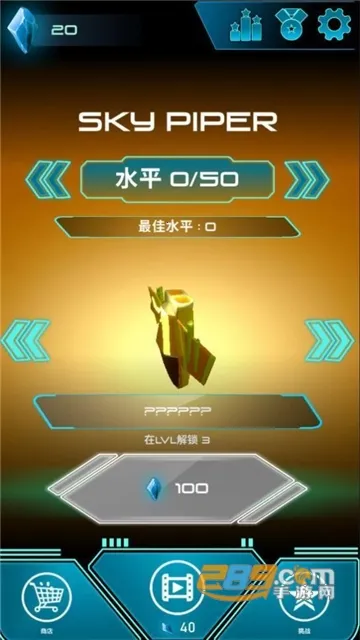 ��յĴ�����2026�ٷ����°汾v0.65 ��׿��