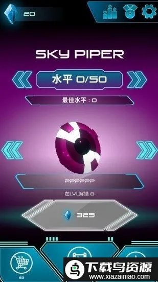 ��յĴ�����2026�ٷ����°汾