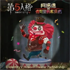 �����˸�����v6.5.8 ��׿��