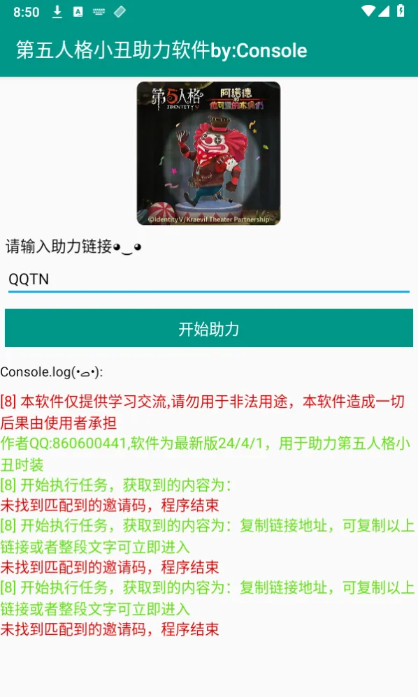 �����˸�����