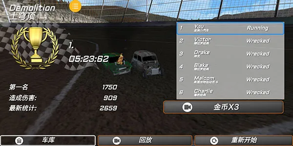 ����������ս2026�ٷ�����