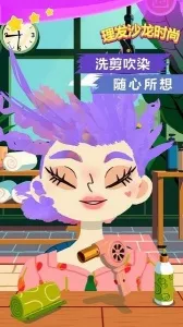 ����ɳ��ʱ��2026���°汾v1.0 �ֻ���