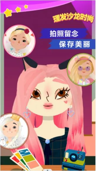 ����ɳ��ʱ��2026���°汾