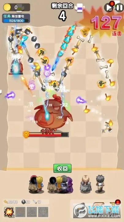 ���ֱ����v1.4.0 ��׿��