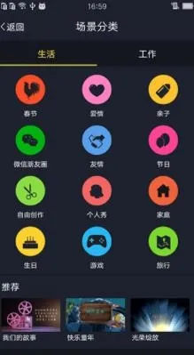 �˽�����Ƶ����