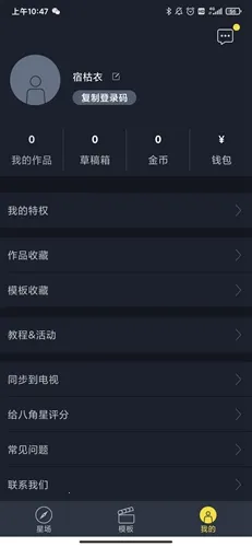 �˽�����Ƶ����