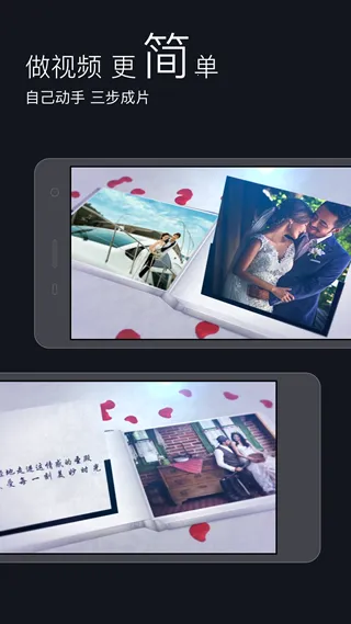 �˽�����Ƶ����v6.5.5 ��׿��