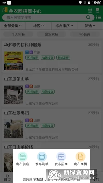 ��ũ��2026�ٷ�����v10.3 �ֻ���